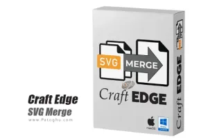 دانلود و نصب Craft Edge SVG Merge 1.009 ترکیب فایل های SVG